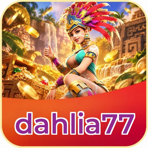 Screenshot 2 - dahlia77 Features